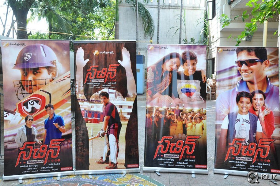 Sachin-Tendulkar-Kadu-Movie-Audio-Launch